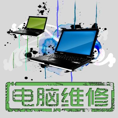 麥莎電腦的軟件與輔助設備